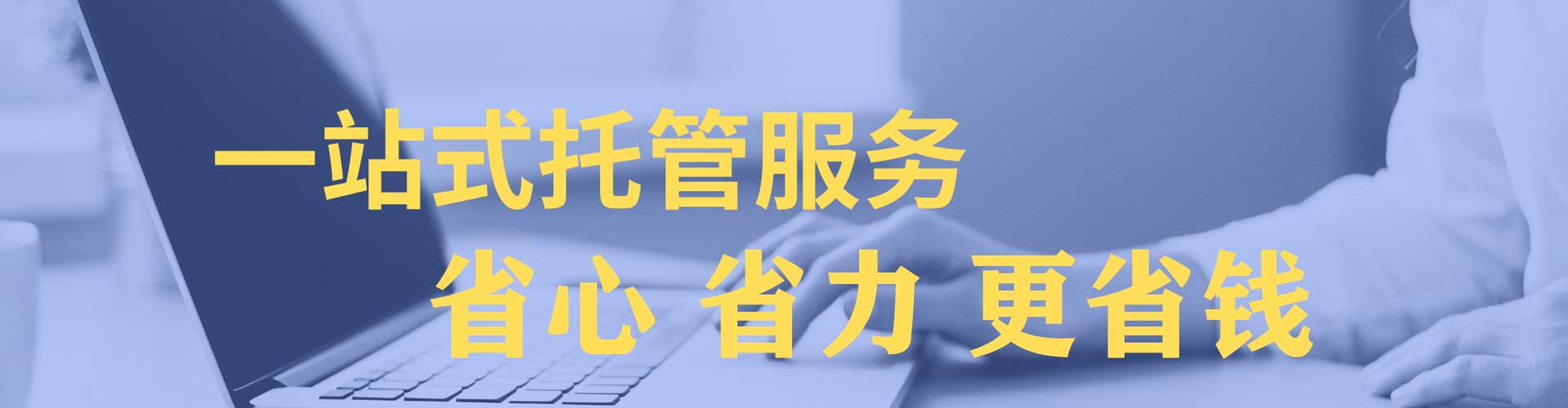 沁阳百度推广费用
