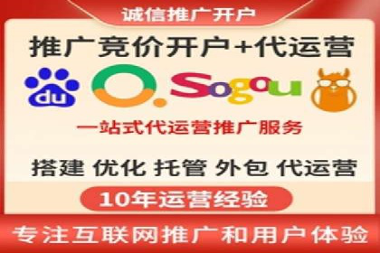 信息流开户攻略：告别开户难题